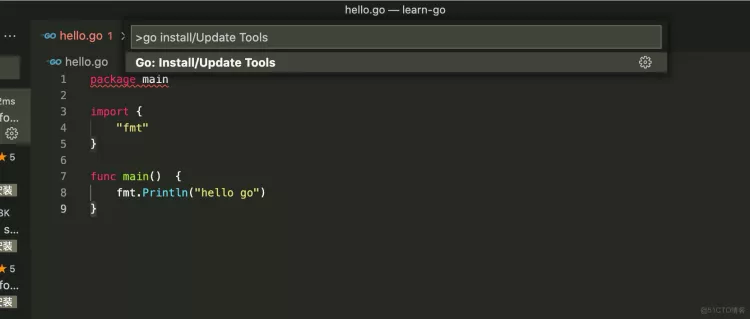 使用 VSCode 配置 Go 开发环境_安装配置_05